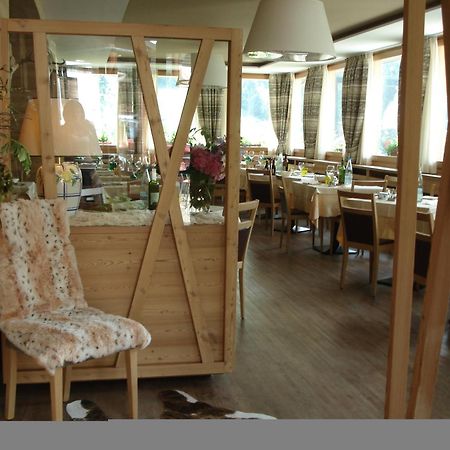 Hotel Pedretti برانسي المظهر الخارجي الصورة